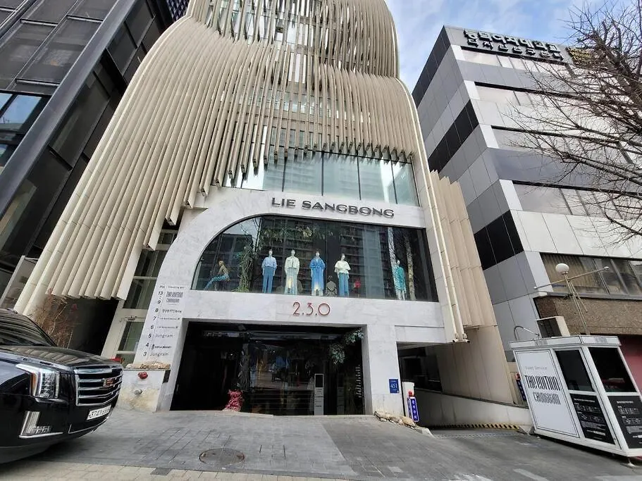 Edition Cheongdam